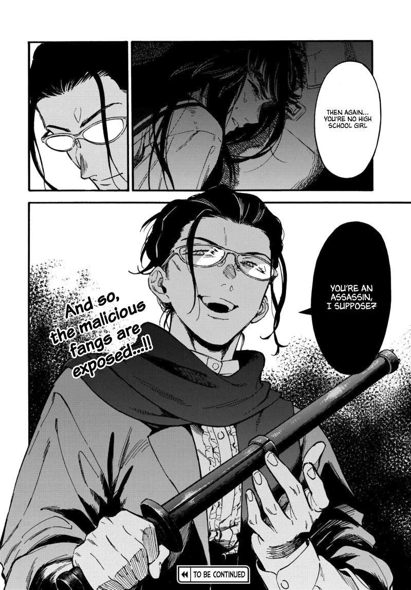 The Chameleon of Nibiiro Chapter 7.2 page 20 - Chapter 7.2