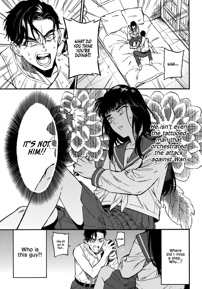 The Chameleon of Nibiiro Chapter 7.2 page 3 - Chapter 7.2