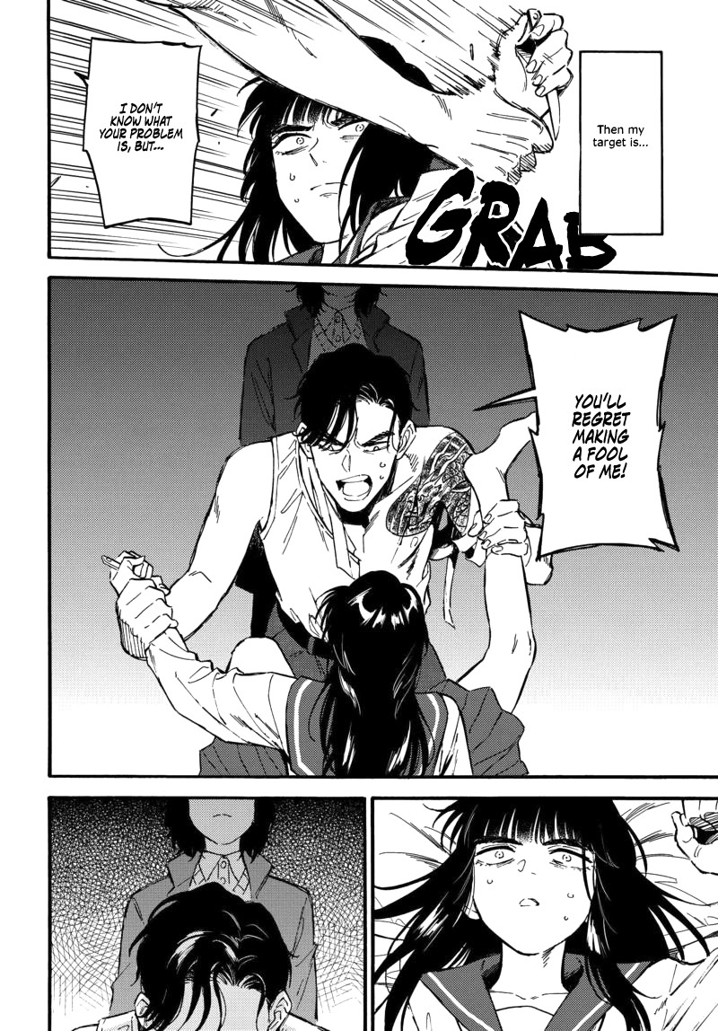 The Chameleon of Nibiiro Chapter 7.2 page 4 - Chapter 7.2