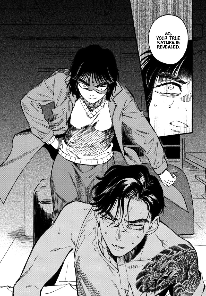The Chameleon of Nibiiro Chapter 7.2 page 5 - Chapter 7.2