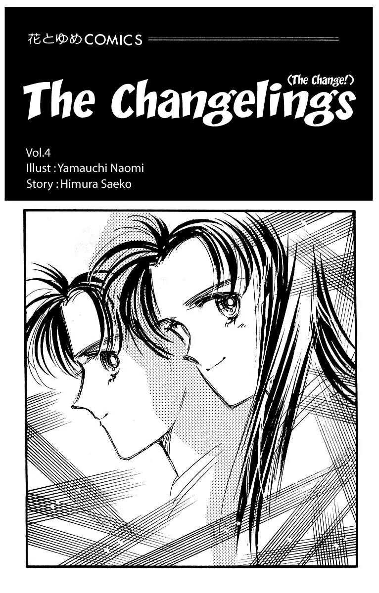 The Change! Chapter 12 page 4 - Chapter 12