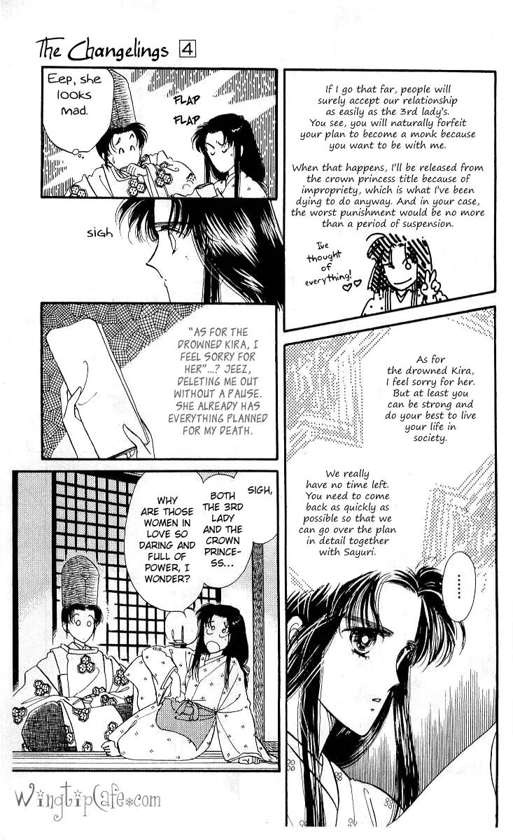 The Change! Chapter 12 page 66 - Chapter 12