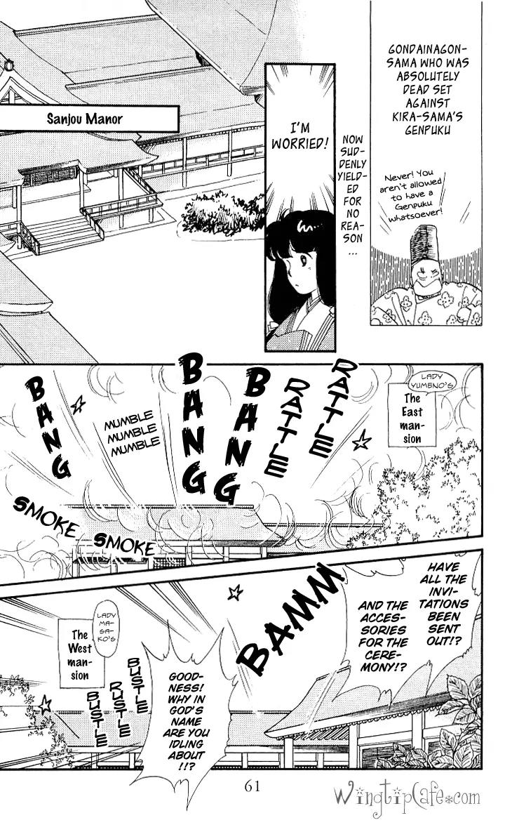 The Change! Chapter 2 page 2 - Chapter 2
