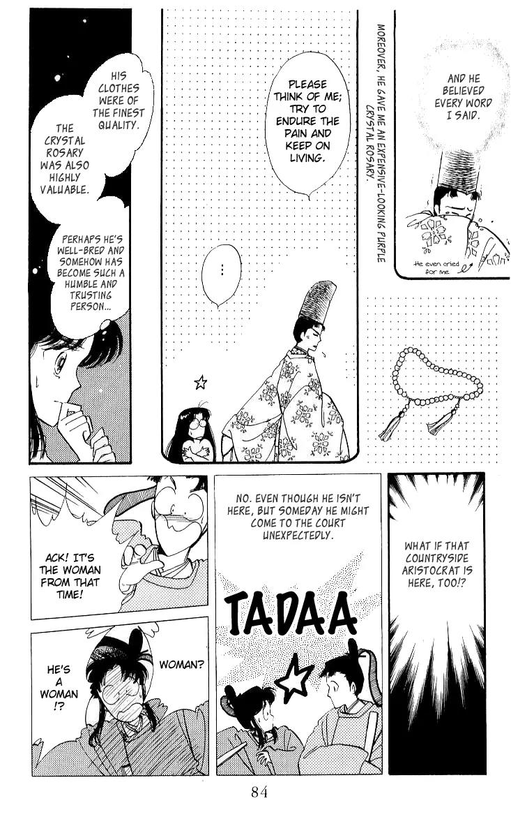 The Change! Chapter 2 page 25 - Chapter 2