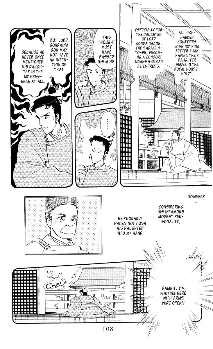The Change! Chapter 2 page 49 - Chapter 2