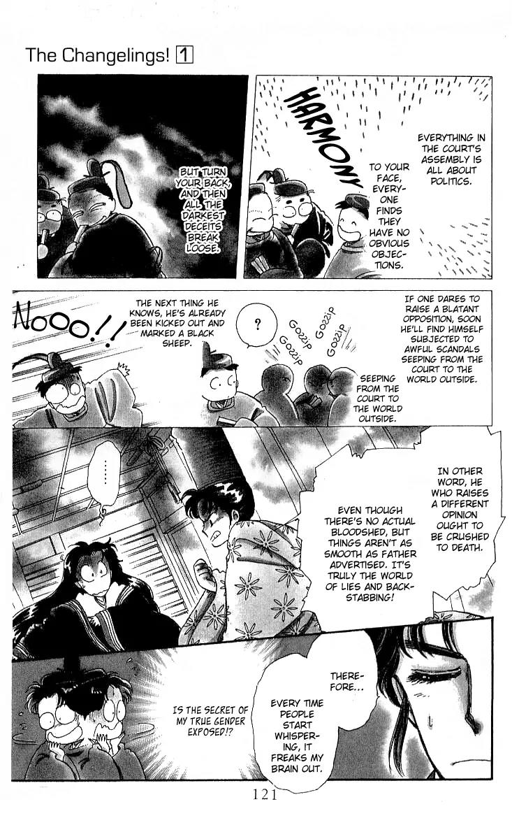 The Change! Chapter 3 page 4 - Chapter 3