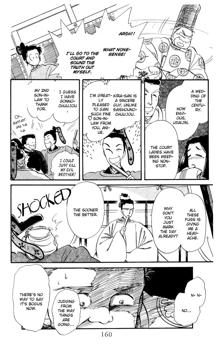 The Change! Chapter 3 page 43 - Chapter 3