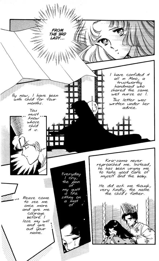 The Change! Chapter 8 page 13 - Chapter 8