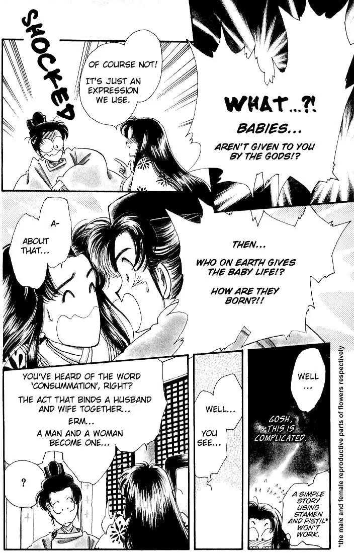 The Change! Chapter 8 page 6 - Chapter 8