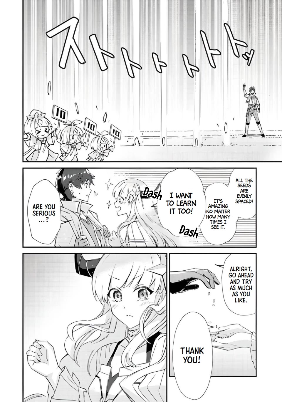 The Cheat Vegetable Garden of a Reincarnated Company Salaryman Chapter 0 page 2 - Chapter 0: Prologue