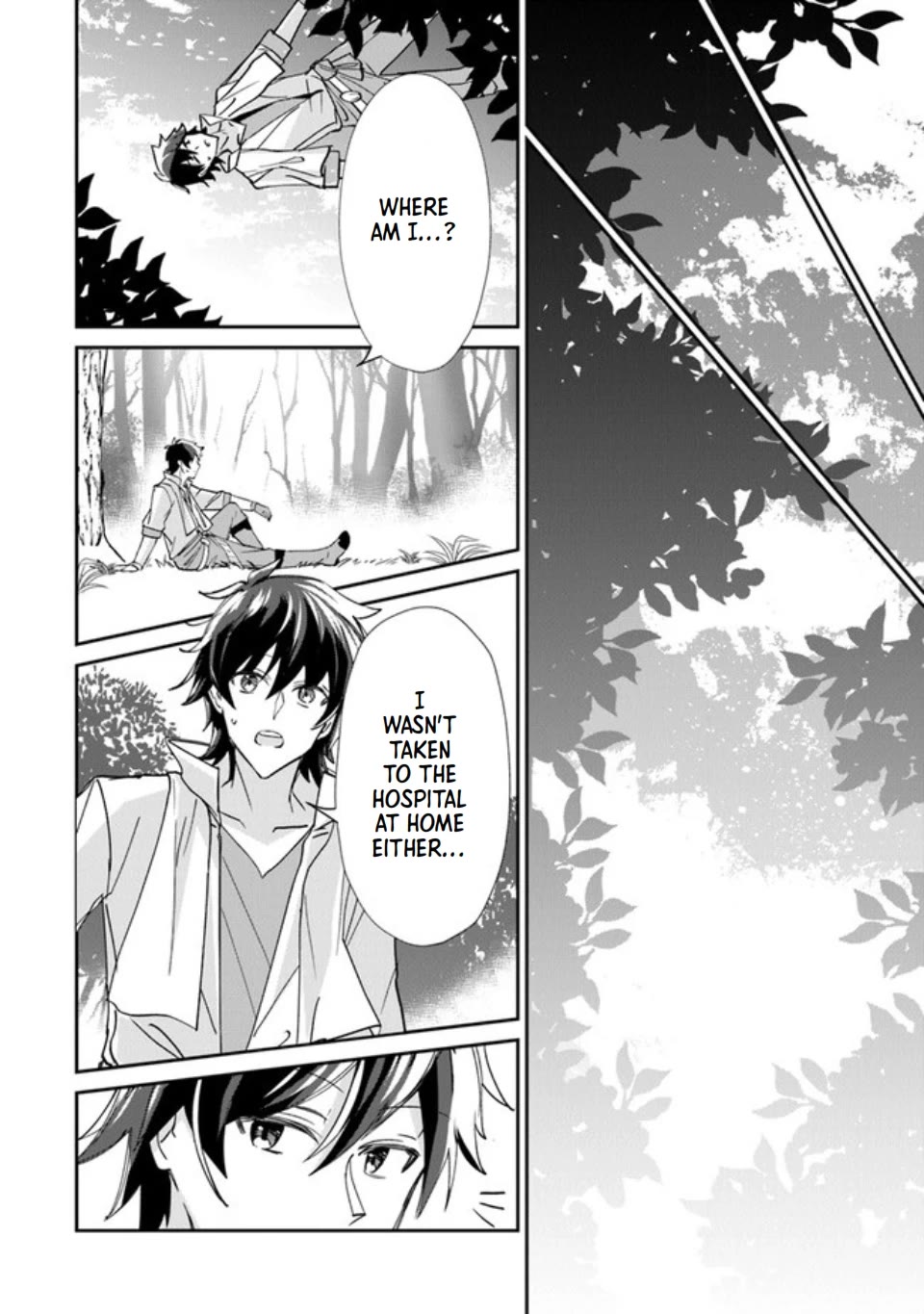 The Cheat Vegetable Garden of a Reincarnated Company Salaryman Chapter 1 page 10 - Chapter 1: Reincarnation Fruit!!!