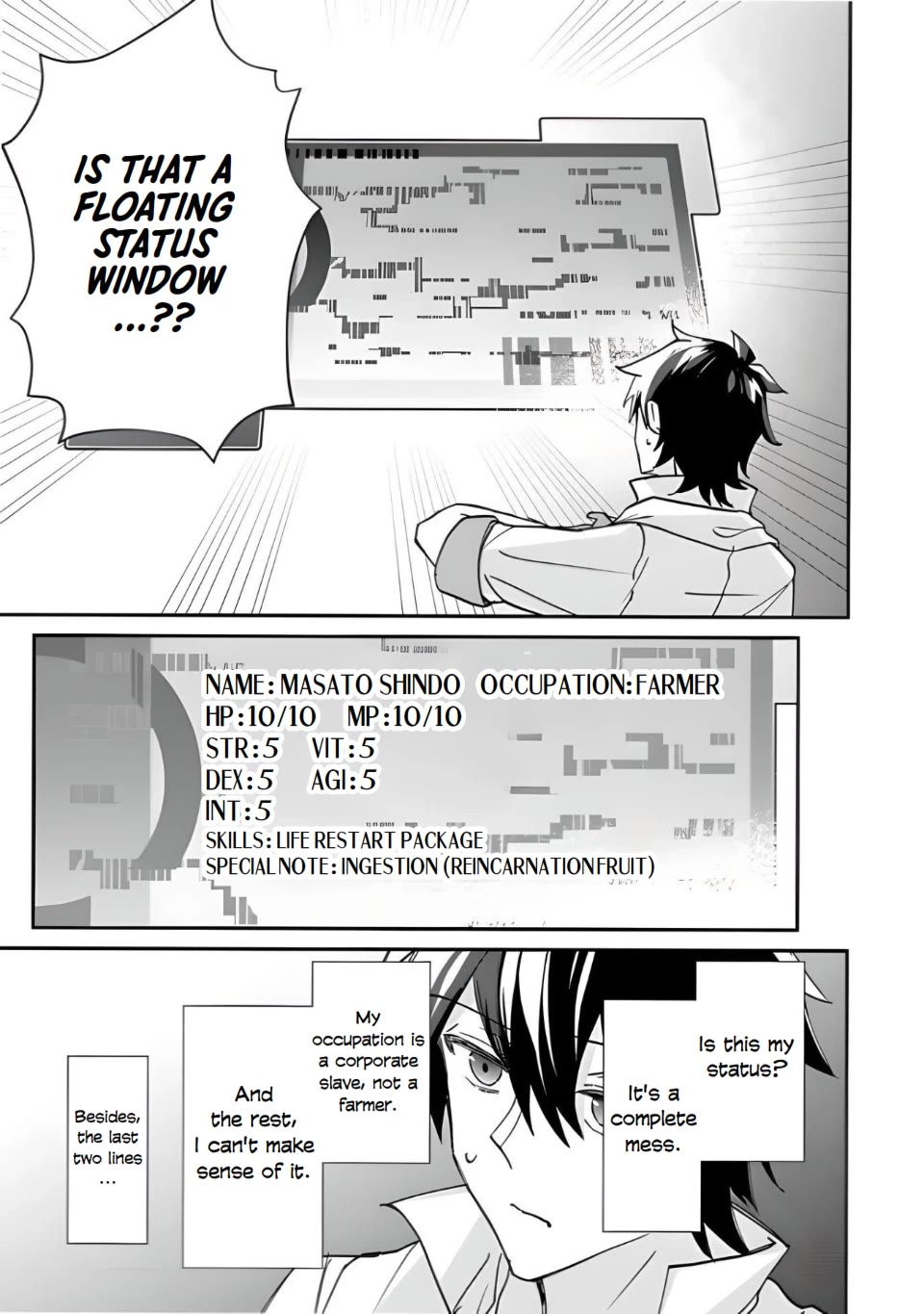 The Cheat Vegetable Garden of a Reincarnated Company Salaryman Chapter 1 page 11 - Chapter 1: Reincarnation Fruit!!!