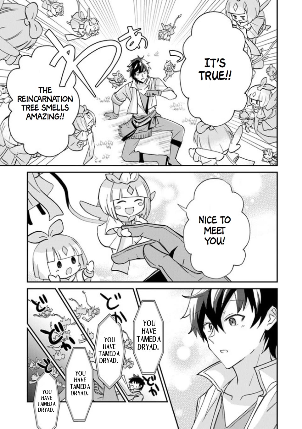 The Cheat Vegetable Garden of a Reincarnated Company Salaryman Chapter 1 page 17 - Chapter 1: Reincarnation Fruit!!!