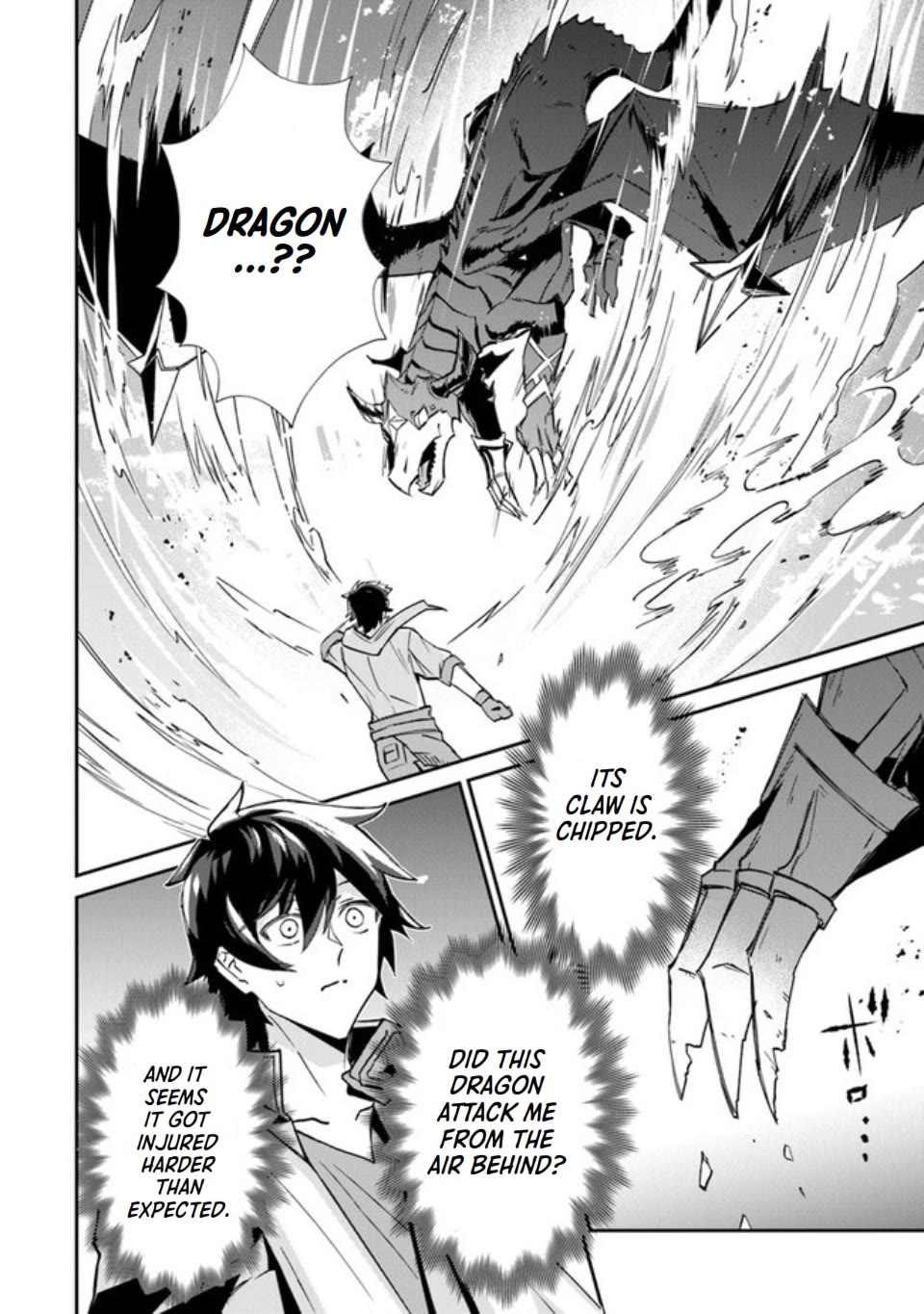 The Cheat Vegetable Garden of a Reincarnated Company Salaryman Chapter 1 page 22 - Chapter 1: Reincarnation Fruit!!!