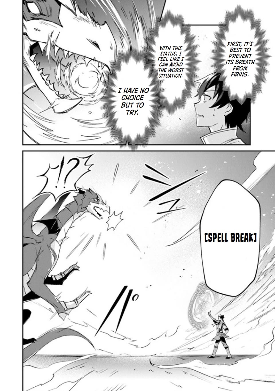 The Cheat Vegetable Garden of a Reincarnated Company Salaryman Chapter 1 page 24 - Chapter 1: Reincarnation Fruit!!!