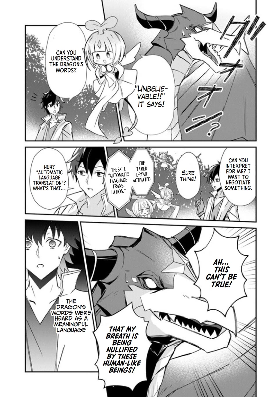 The Cheat Vegetable Garden of a Reincarnated Company Salaryman Chapter 1 page 25 - Chapter 1: Reincarnation Fruit!!!