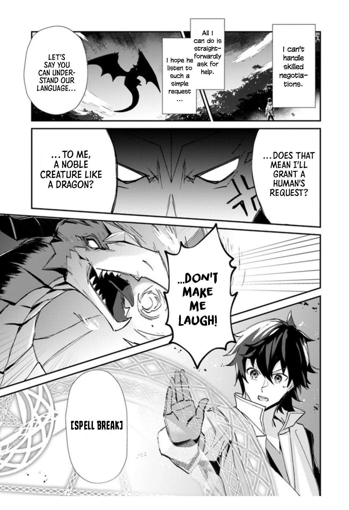 The Cheat Vegetable Garden of a Reincarnated Company Salaryman Chapter 1 page 27 - Chapter 1: Reincarnation Fruit!!!