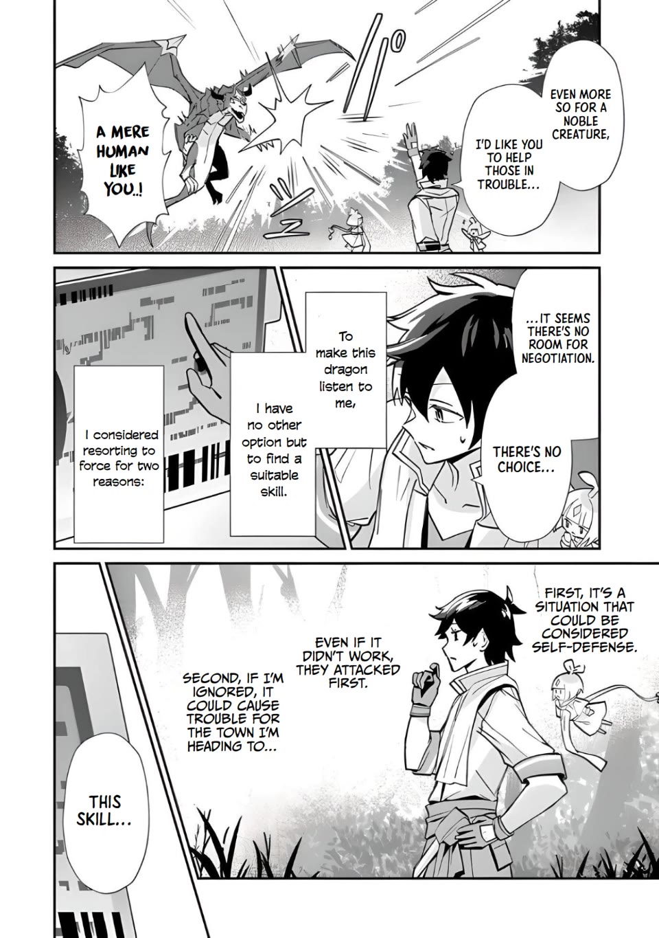 The Cheat Vegetable Garden of a Reincarnated Company Salaryman Chapter 1 page 28 - Chapter 1: Reincarnation Fruit!!!