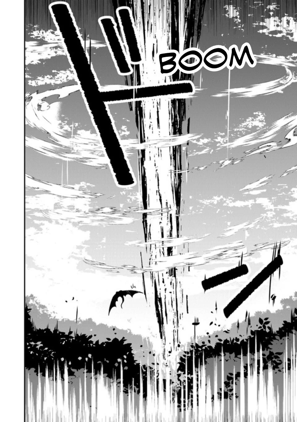 The Cheat Vegetable Garden of a Reincarnated Company Salaryman Chapter 1 page 30 - Chapter 1: Reincarnation Fruit!!!