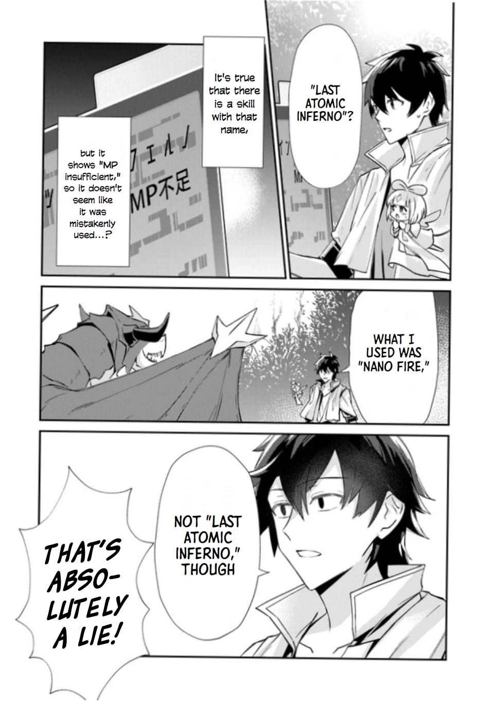 The Cheat Vegetable Garden of a Reincarnated Company Salaryman Chapter 1 page 32 - Chapter 1: Reincarnation Fruit!!!