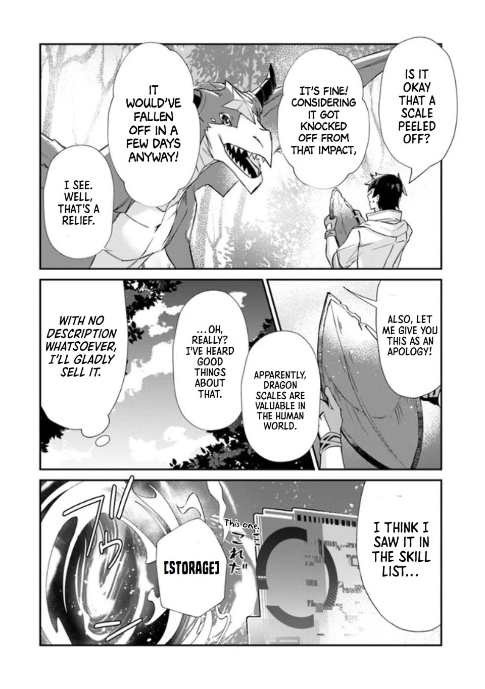 The Cheat Vegetable Garden of a Reincarnated Company Salaryman Chapter 1 page 38 - Chapter 1: Reincarnation Fruit!!!