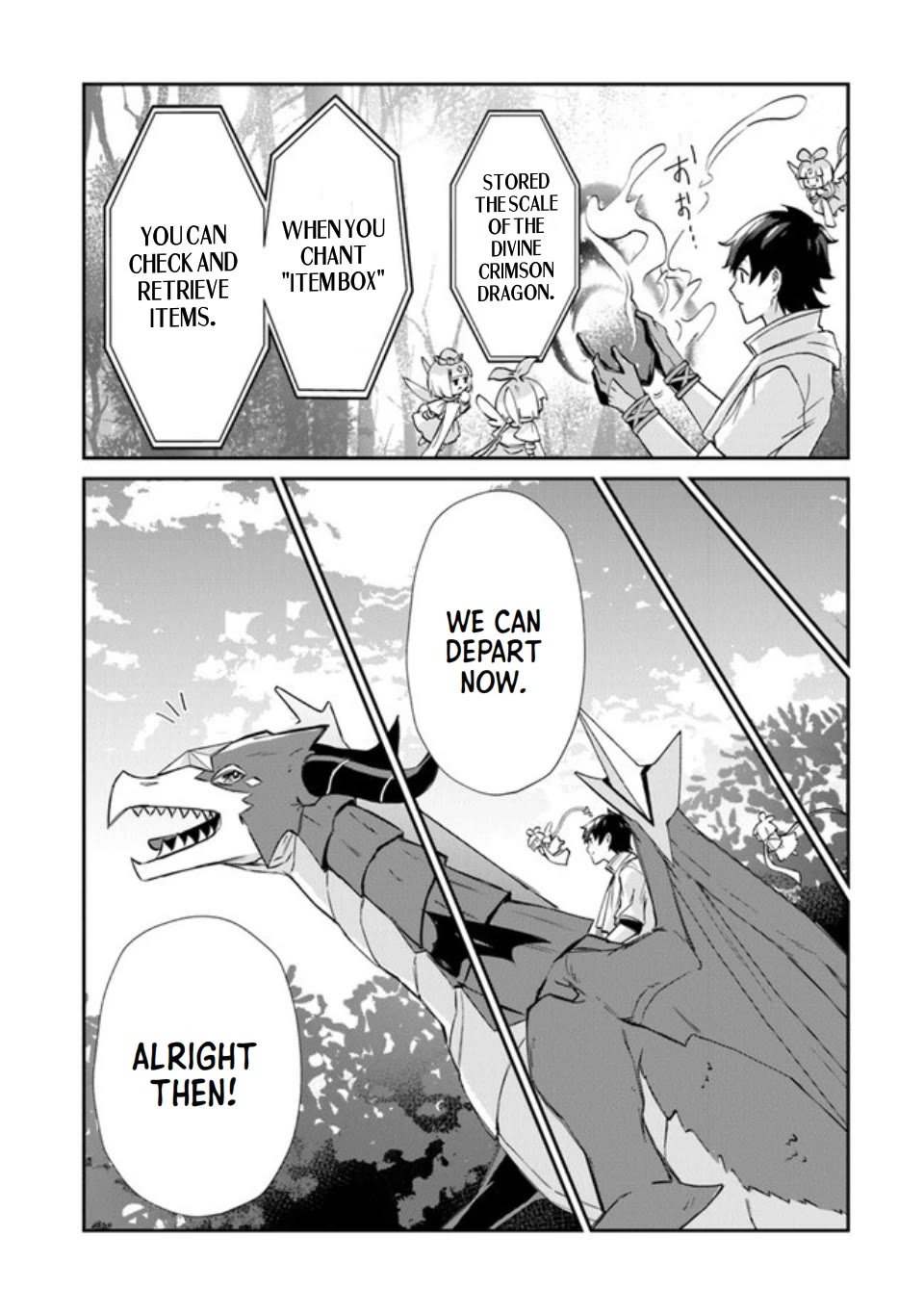 The Cheat Vegetable Garden of a Reincarnated Company Salaryman Chapter 1 page 39 - Chapter 1: Reincarnation Fruit!!!