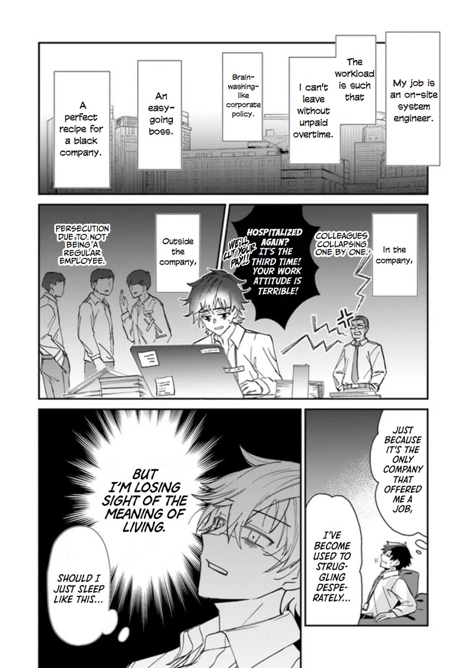 The Cheat Vegetable Garden of a Reincarnated Company Salaryman Chapter 1 page 4 - Chapter 1: Reincarnation Fruit!!!