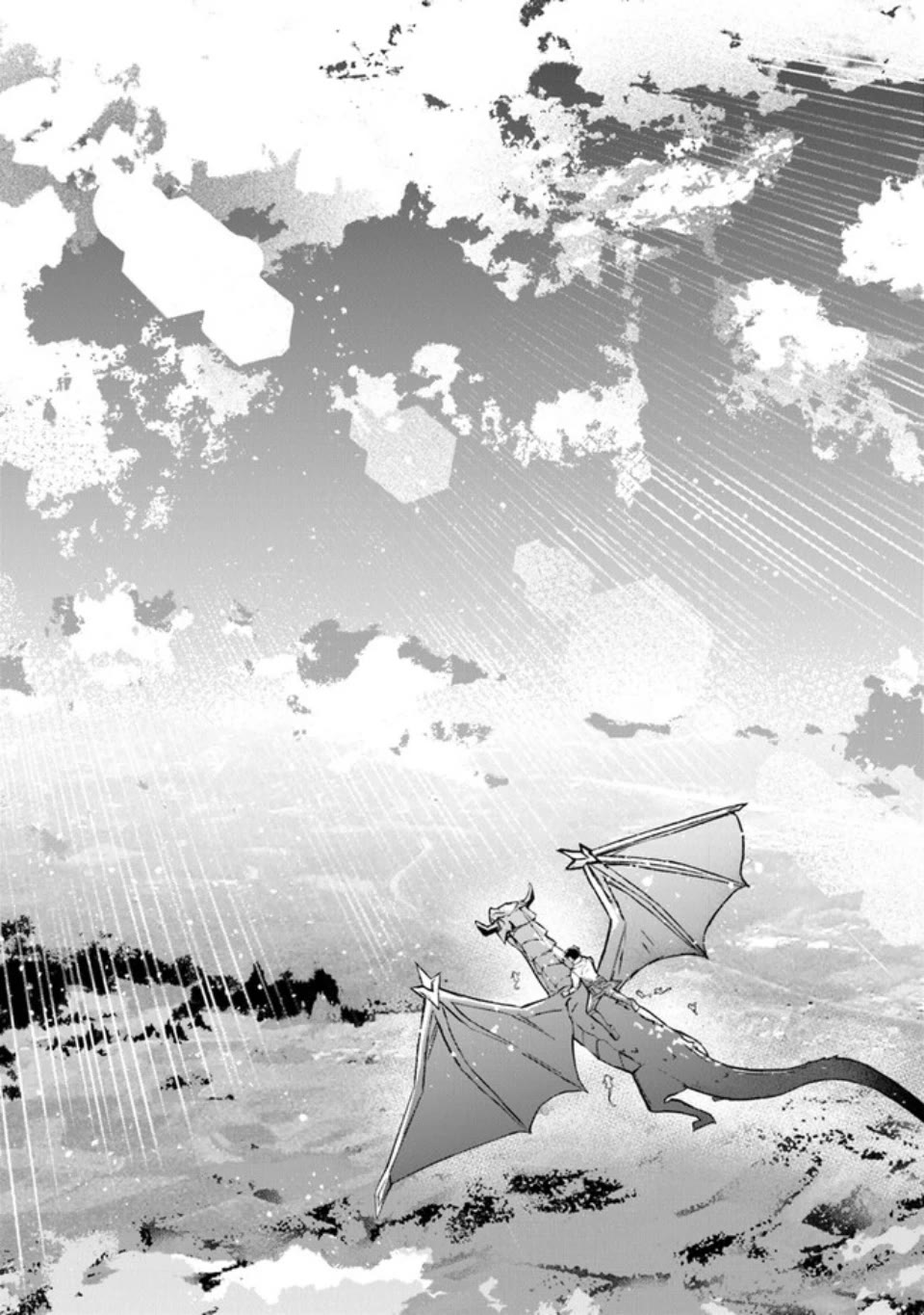 The Cheat Vegetable Garden of a Reincarnated Company Salaryman Chapter 1 page 41 - Chapter 1: Reincarnation Fruit!!!