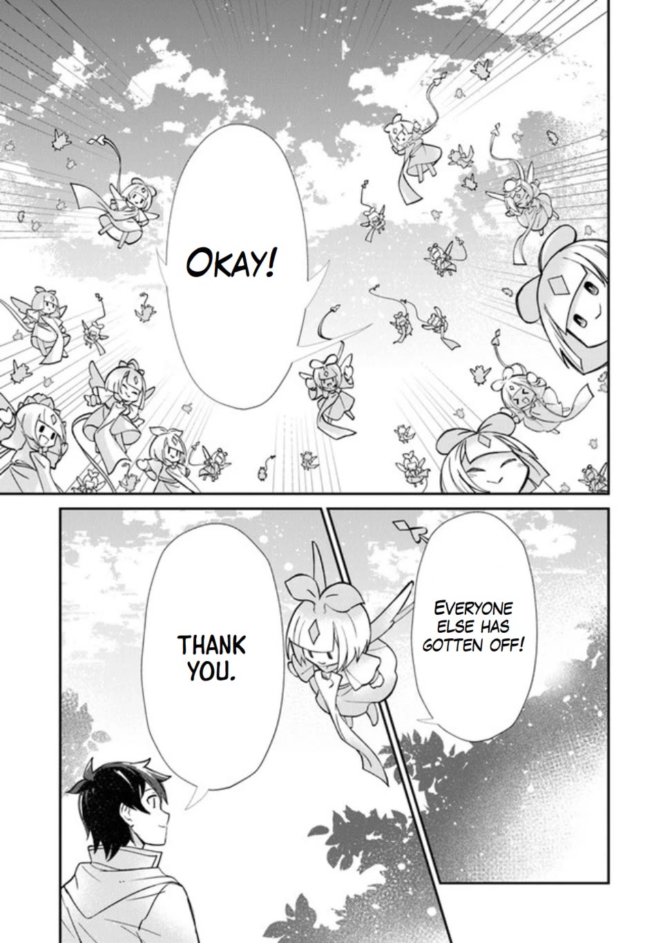 The Cheat Vegetable Garden of a Reincarnated Company Salaryman Chapter 1 page 45 - Chapter 1: Reincarnation Fruit!!!