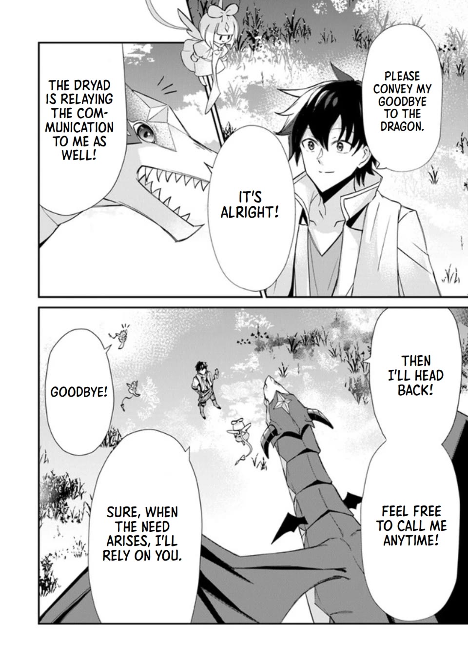 The Cheat Vegetable Garden of a Reincarnated Company Salaryman Chapter 1 page 46 - Chapter 1: Reincarnation Fruit!!!