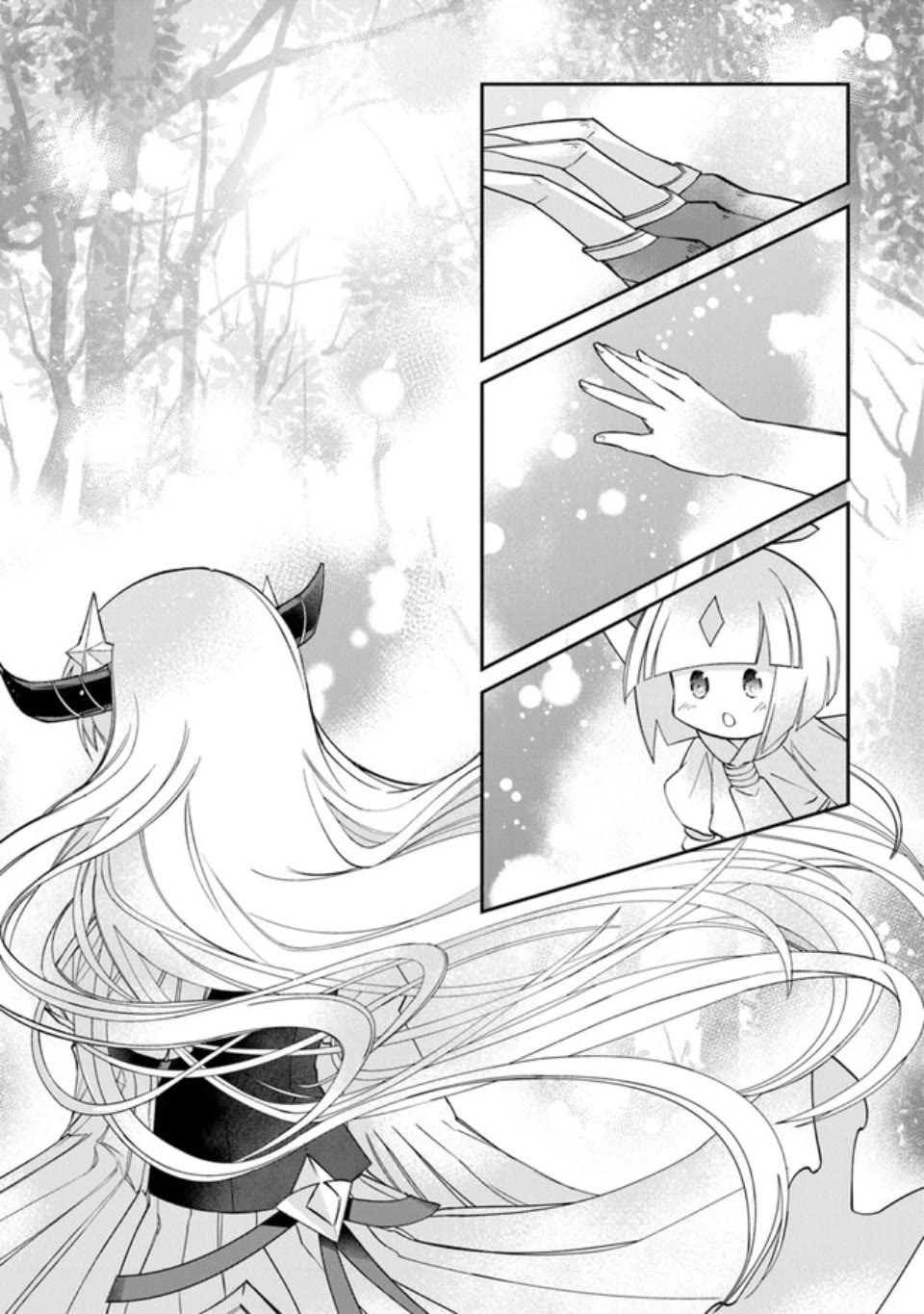 The Cheat Vegetable Garden of a Reincarnated Company Salaryman Chapter 1 page 49 - Chapter 1: Reincarnation Fruit!!!