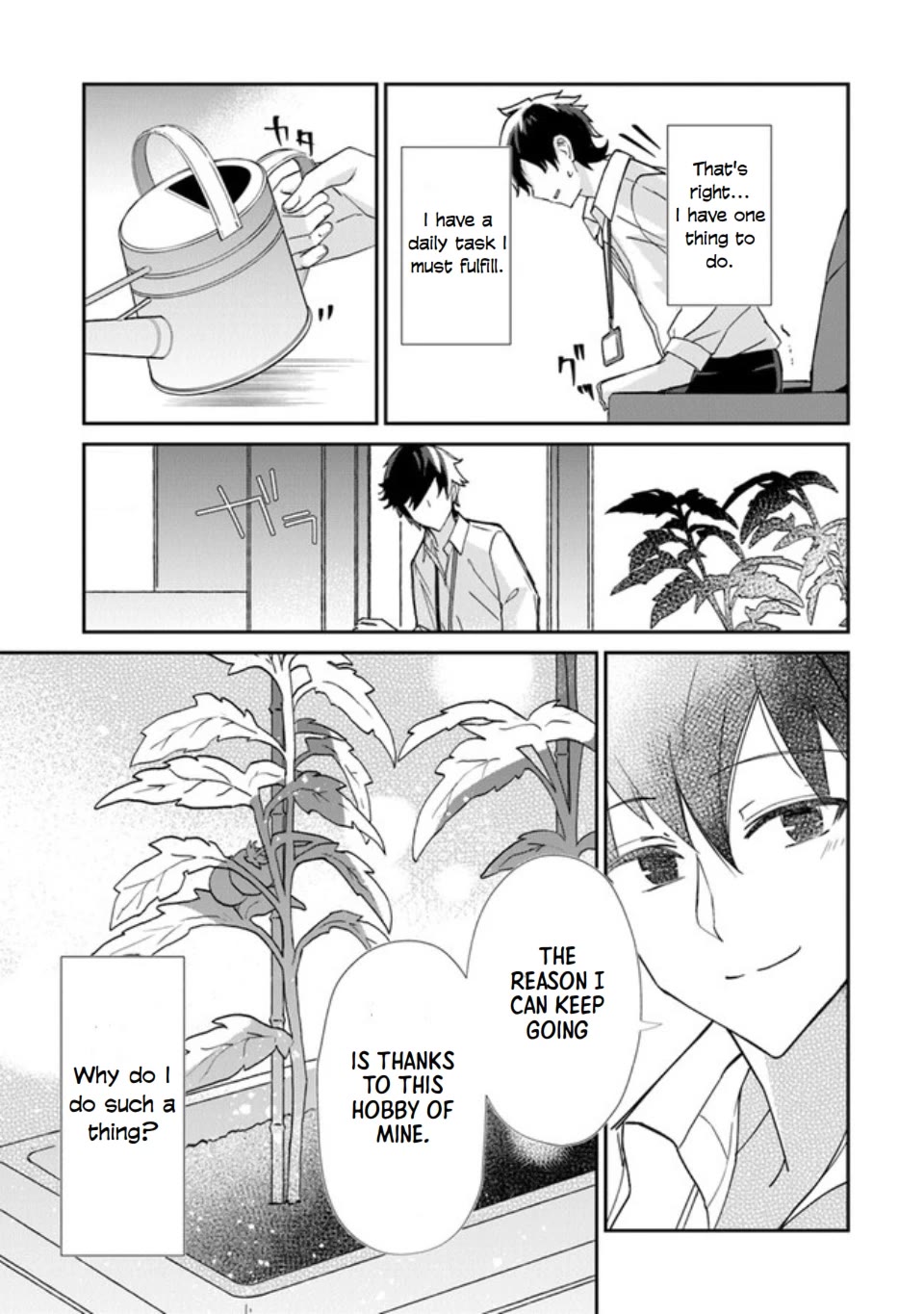 The Cheat Vegetable Garden of a Reincarnated Company Salaryman Chapter 1 page 5 - Chapter 1: Reincarnation Fruit!!!