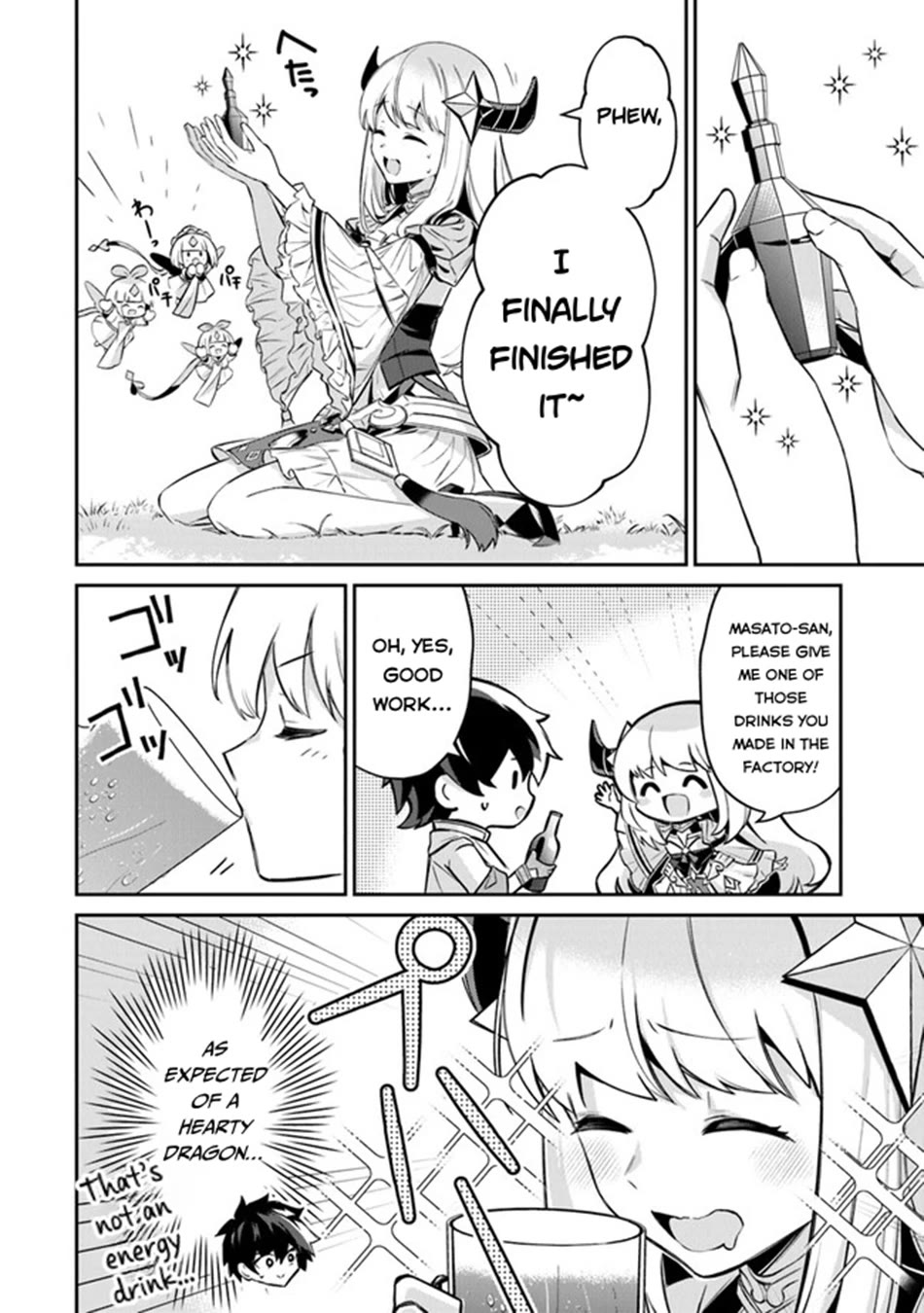 The Cheat Vegetable Garden of a Reincarnated Company Salaryman Chapter 10 page 11 - Chapter 10