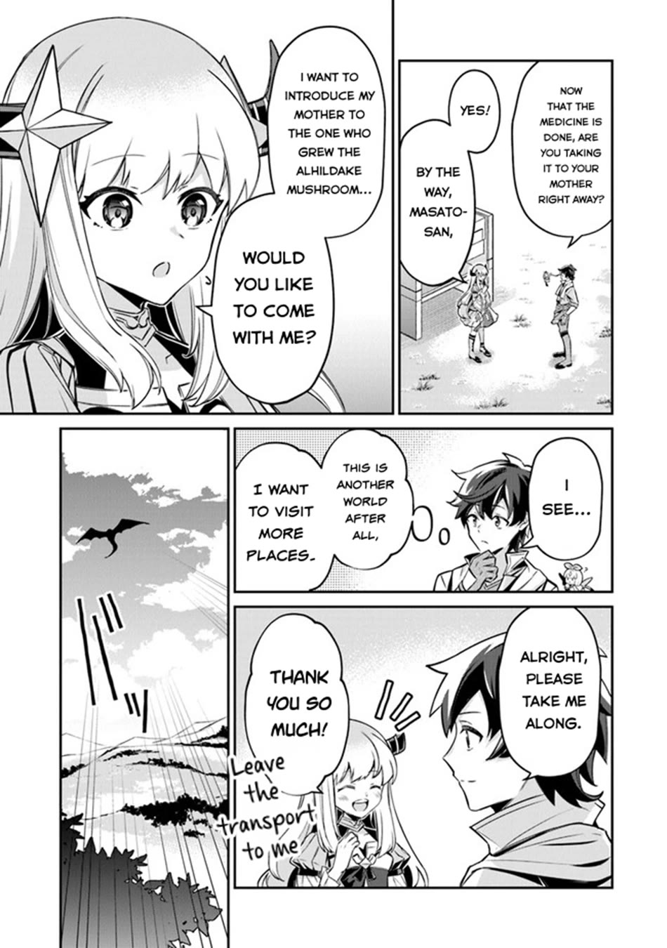 The Cheat Vegetable Garden of a Reincarnated Company Salaryman Chapter 10 page 12 - Chapter 10