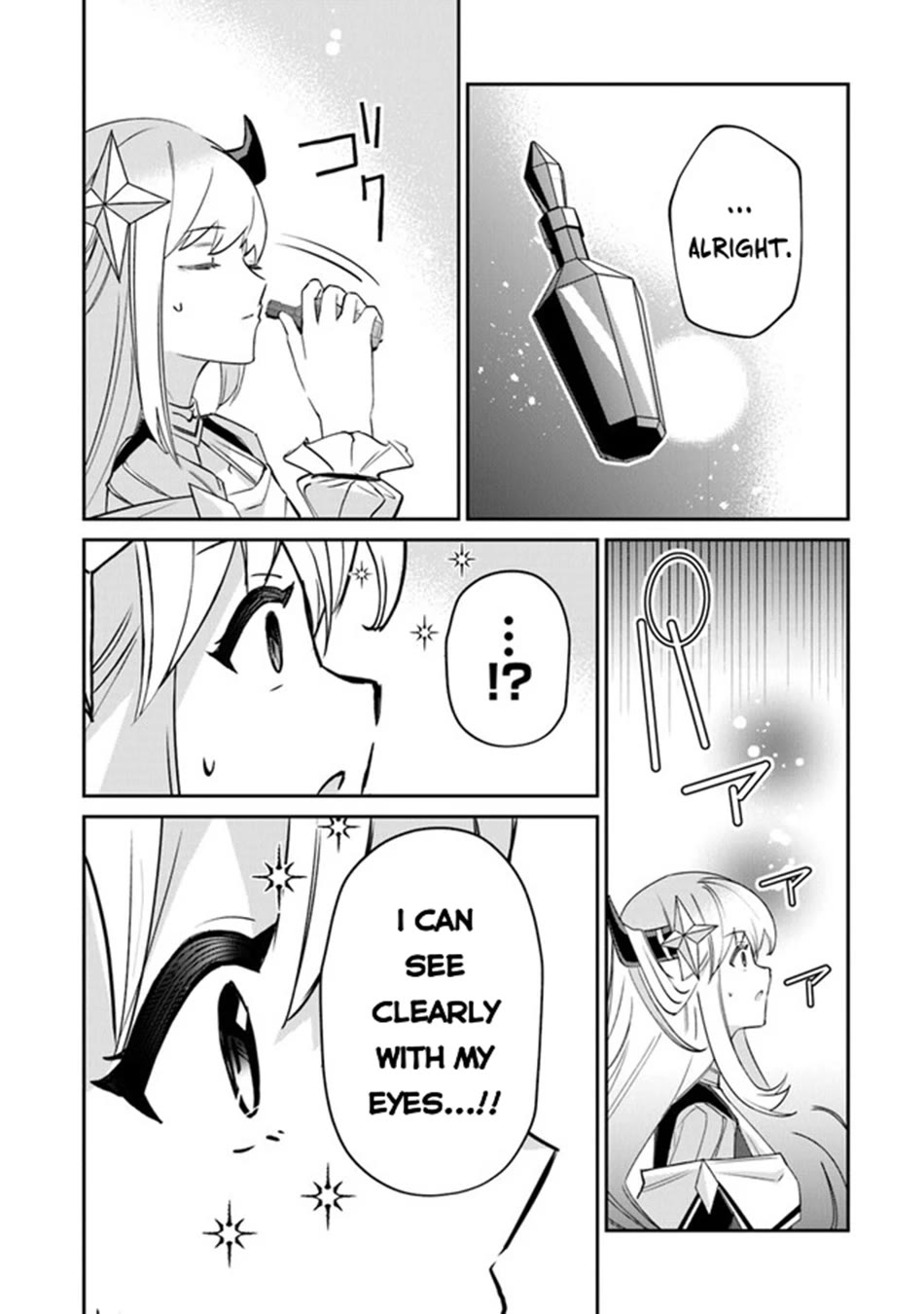 The Cheat Vegetable Garden of a Reincarnated Company Salaryman Chapter 10 page 22 - Chapter 10