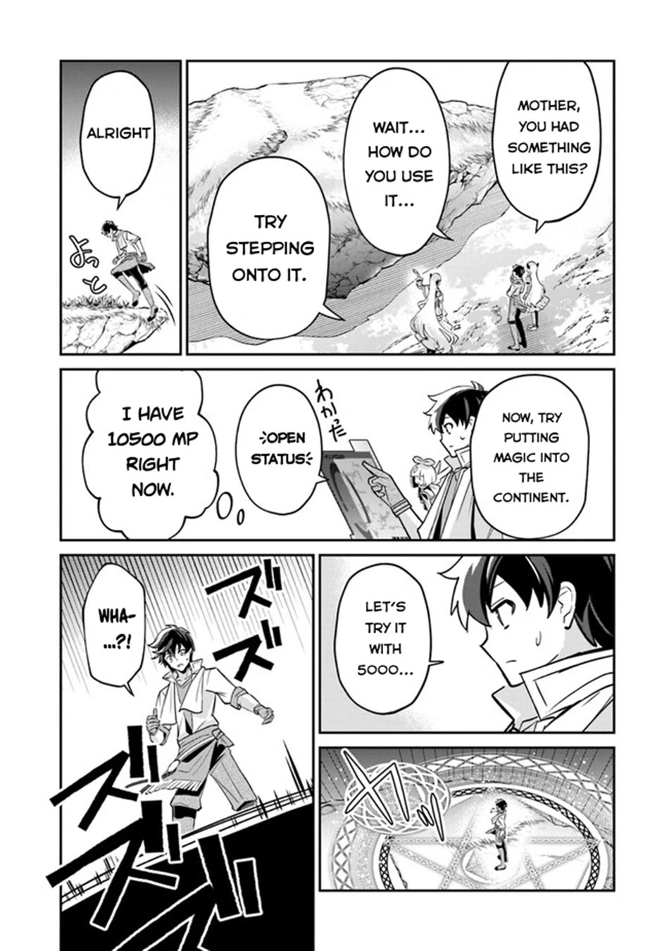 The Cheat Vegetable Garden of a Reincarnated Company Salaryman Chapter 10 page 28 - Chapter 10