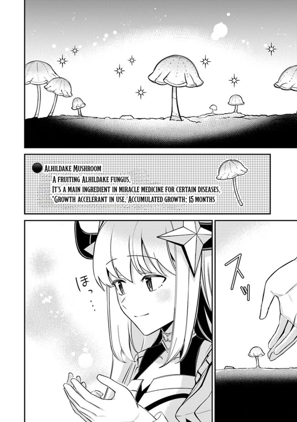 The Cheat Vegetable Garden of a Reincarnated Company Salaryman Chapter 10 page 5 - Chapter 10