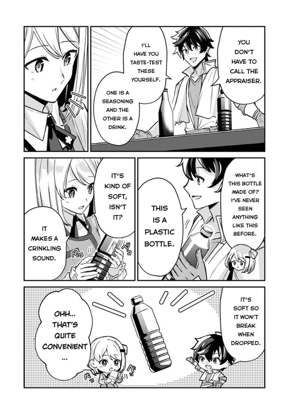 The Cheat Vegetable Garden of a Reincarnated Company Salaryman Chapter 11 page 11 - Chapter 11