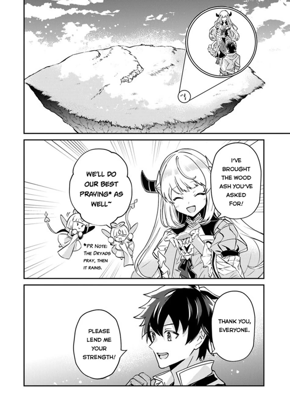 The Cheat Vegetable Garden of a Reincarnated Company Salaryman Chapter 11 page 15 - Chapter 11