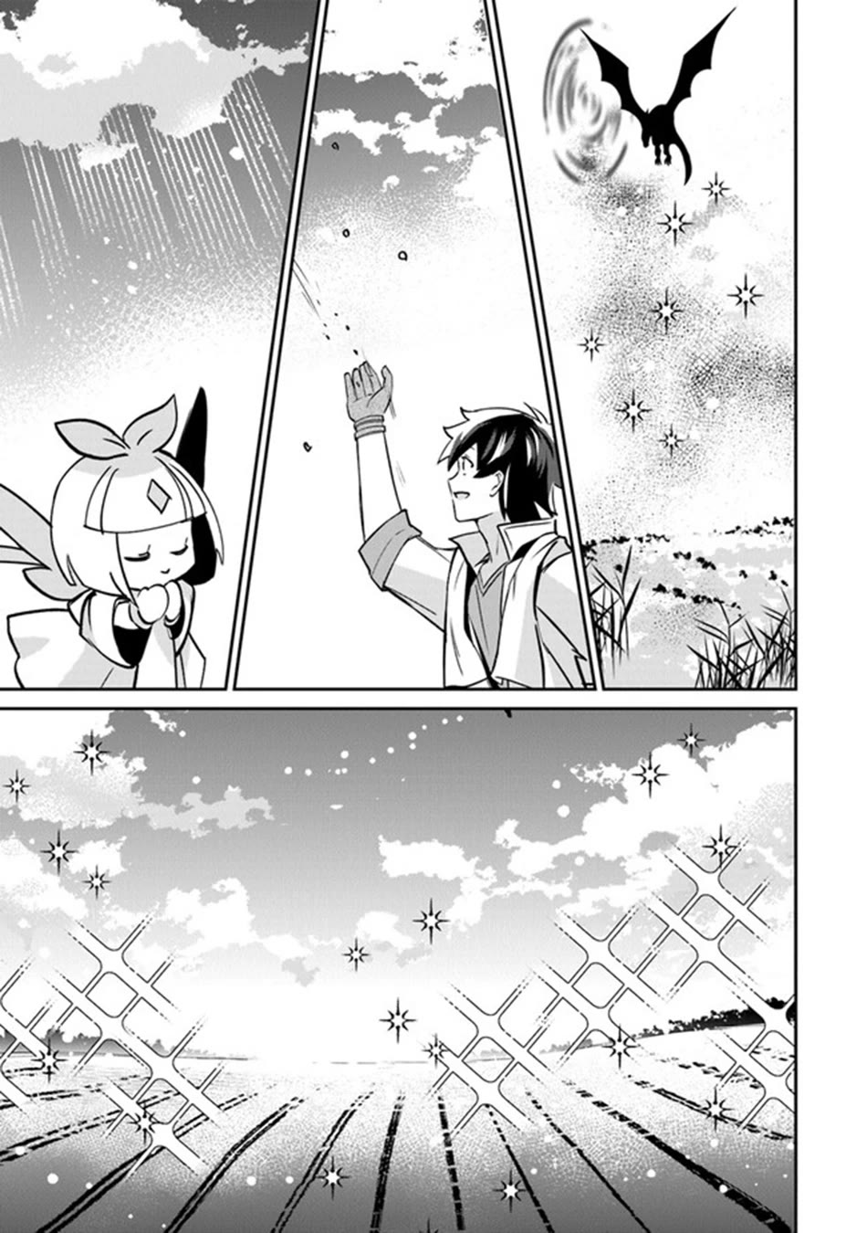 The Cheat Vegetable Garden of a Reincarnated Company Salaryman Chapter 11 page 16 - Chapter 11
