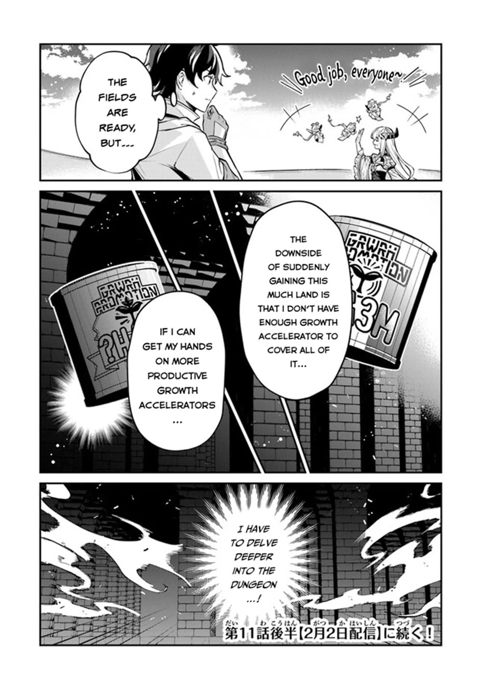 The Cheat Vegetable Garden of a Reincarnated Company Salaryman Chapter 11 page 17 - Chapter 11