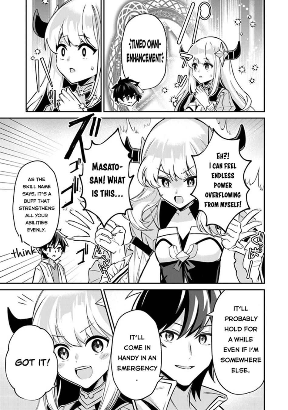 The Cheat Vegetable Garden of a Reincarnated Company Salaryman Chapter 11 page 20 - Chapter 11