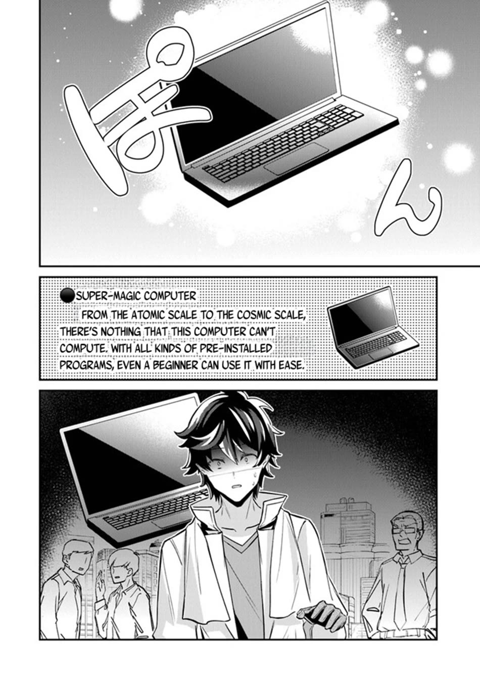 The Cheat Vegetable Garden of a Reincarnated Company Salaryman Chapter 11 page 25 - Chapter 11