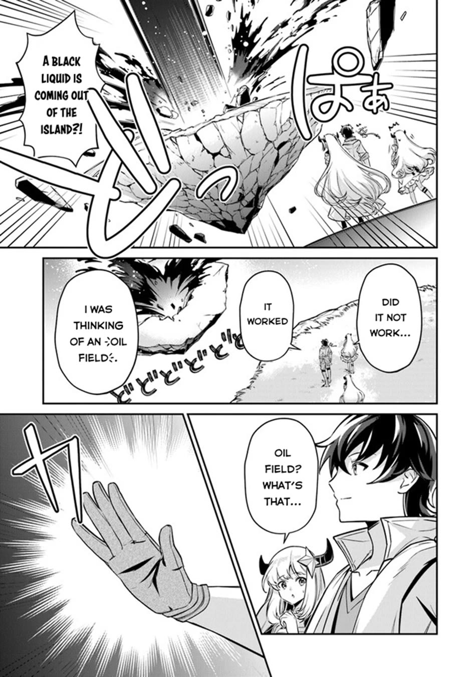 The Cheat Vegetable Garden of a Reincarnated Company Salaryman Chapter 11 page 4 - Chapter 11