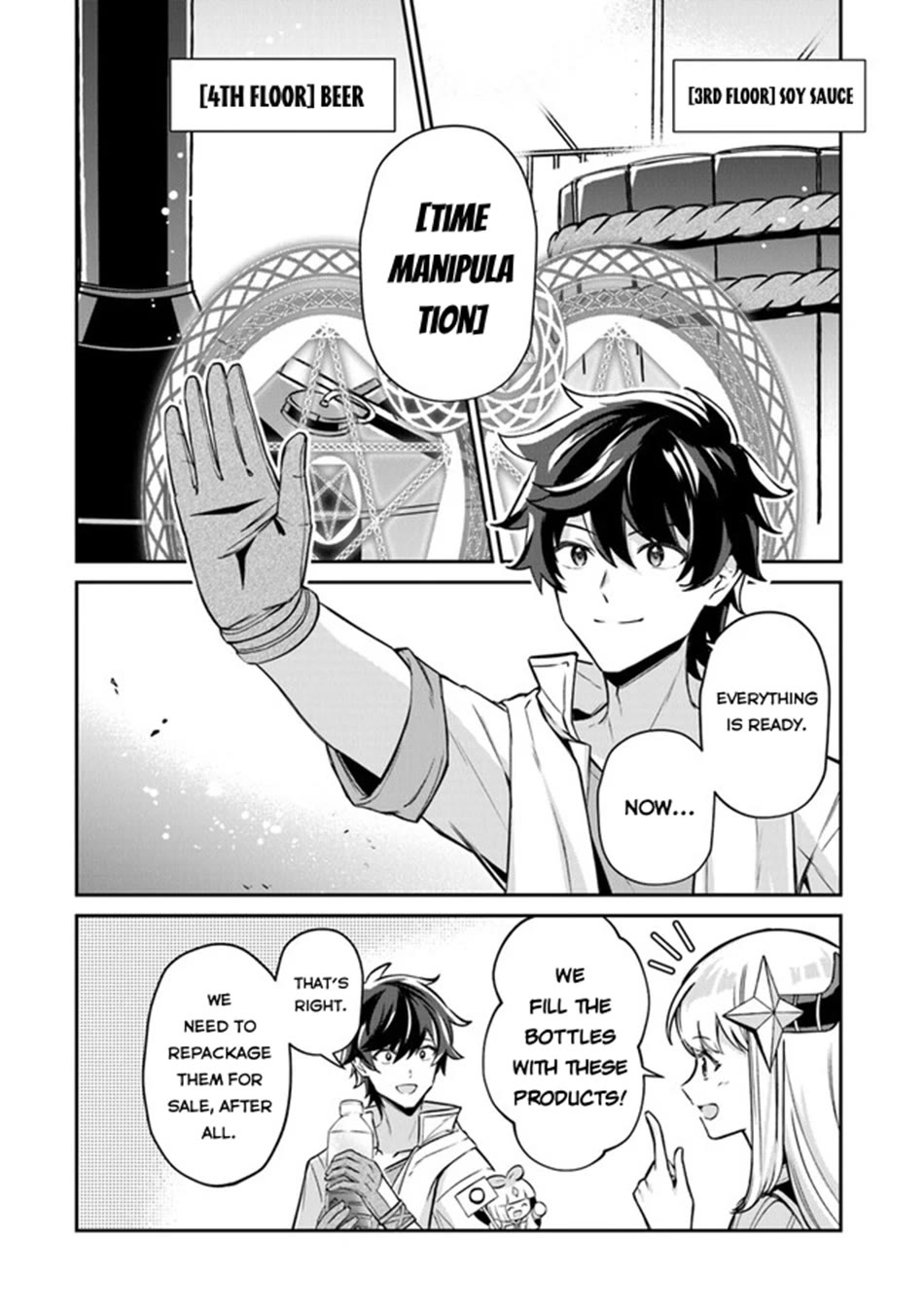 The Cheat Vegetable Garden of a Reincarnated Company Salaryman Chapter 11 page 7 - Chapter 11
