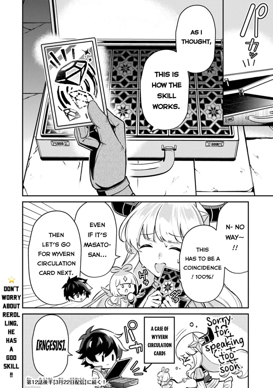The Cheat Vegetable Garden of a Reincarnated Company Salaryman Chapter 12 page 13 - Chapter 12