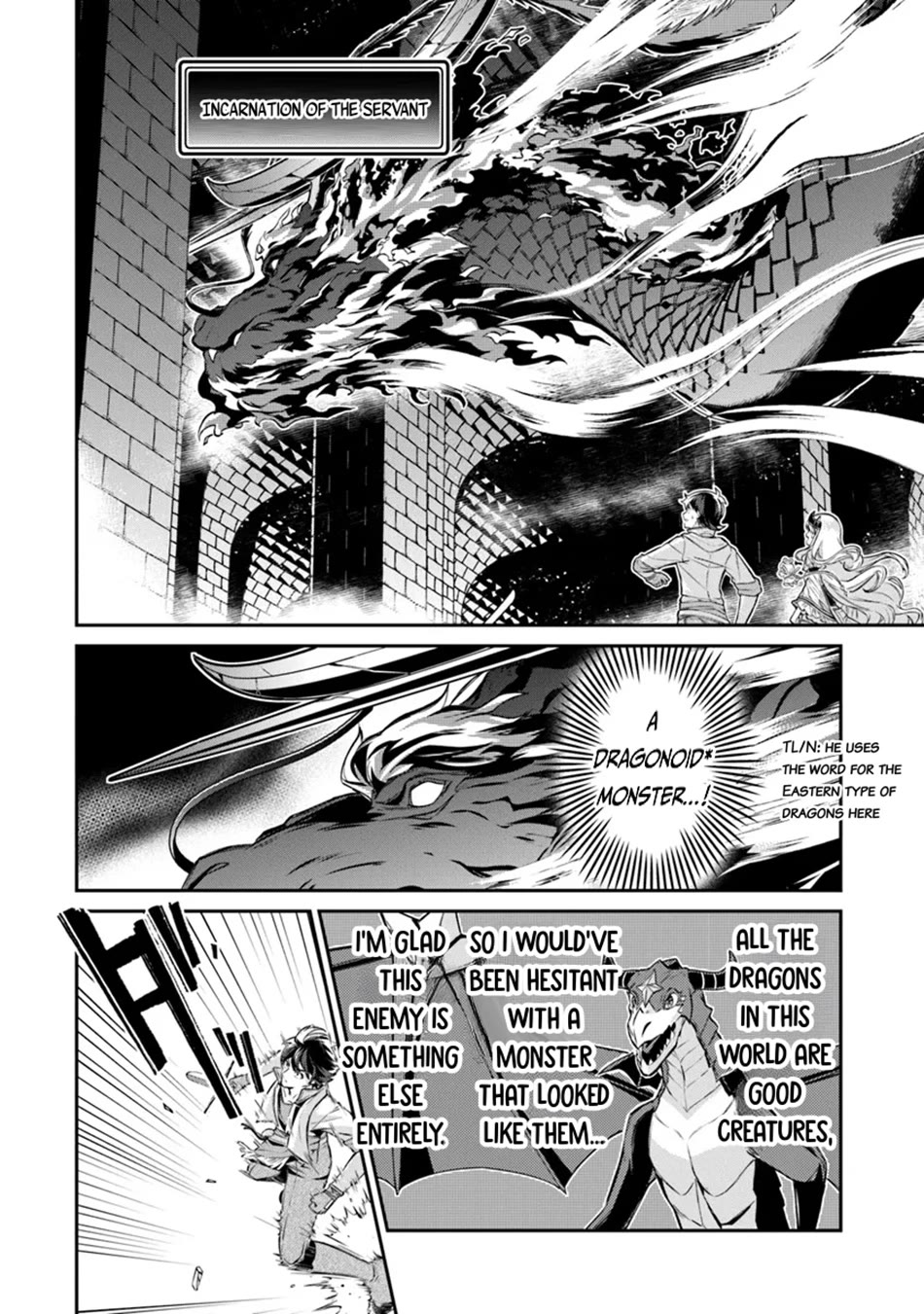 The Cheat Vegetable Garden of a Reincarnated Company Salaryman Chapter 12 page 15 - Chapter 12