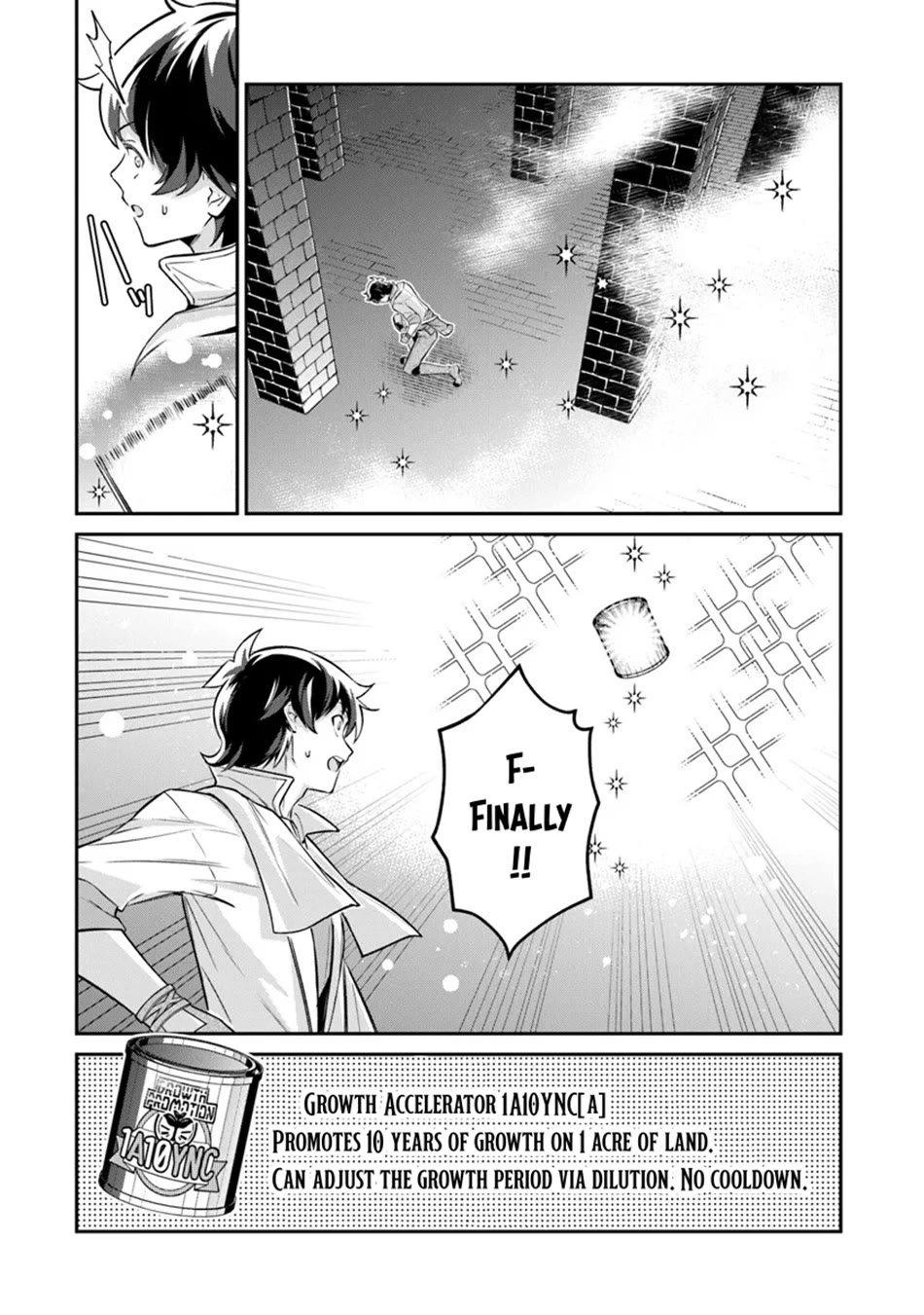 The Cheat Vegetable Garden of a Reincarnated Company Salaryman Chapter 12 page 17 - Chapter 12