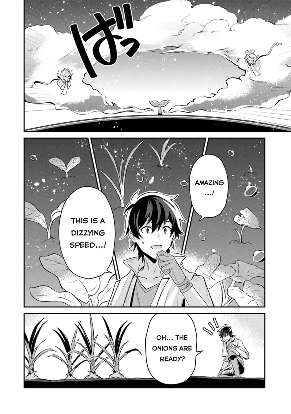 The Cheat Vegetable Garden of a Reincarnated Company Salaryman Chapter 12 page 27 - Chapter 12