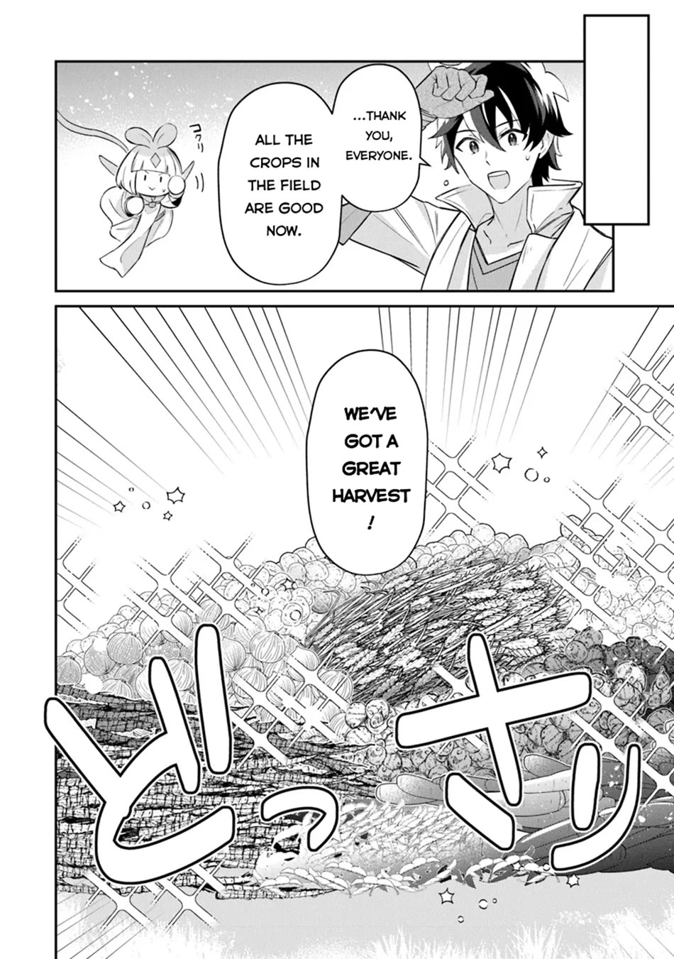 The Cheat Vegetable Garden of a Reincarnated Company Salaryman Chapter 12 page 29 - Chapter 12